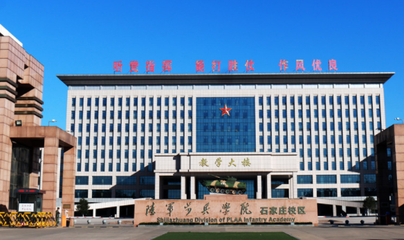 湖北考生想读军校要考多少分?近2年分数汇总来了