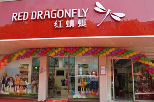 皮鞋品牌前十大排名