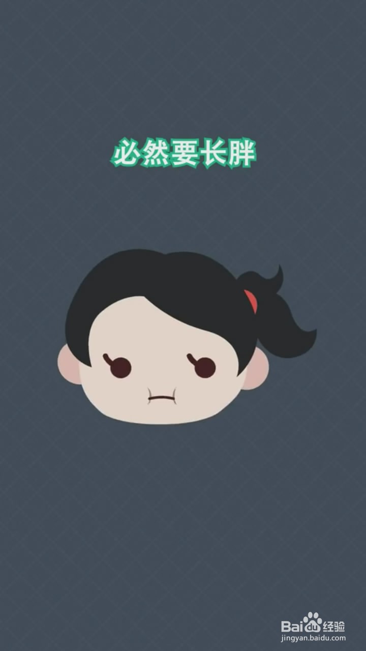 危害人体健康的食物有哪些