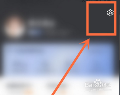 飞猪怎么修改密码