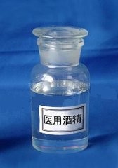 宝宝发烧怎么办?