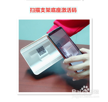 读书瞳，闲置手机平板秒变儿童学习神器