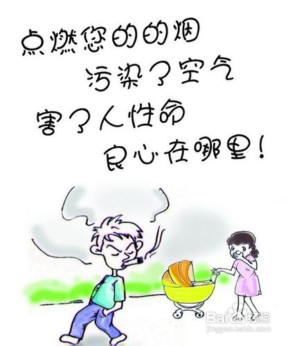 分享几种好的戒烟方法帮助戒烟