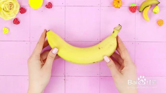 如何DIY一根字母香蕉？