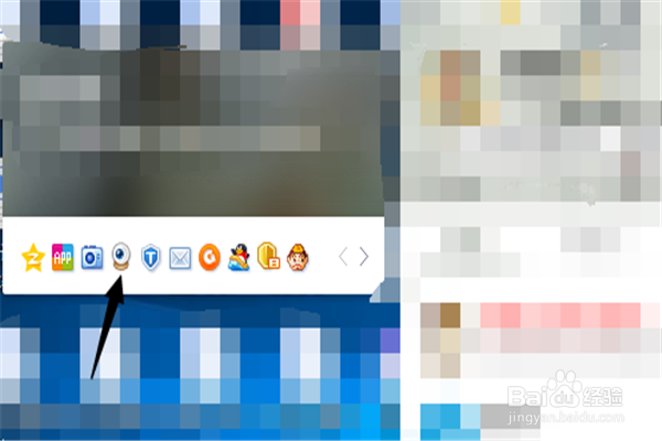 如何在QQ视频之前,先预览自己在视频中的样子