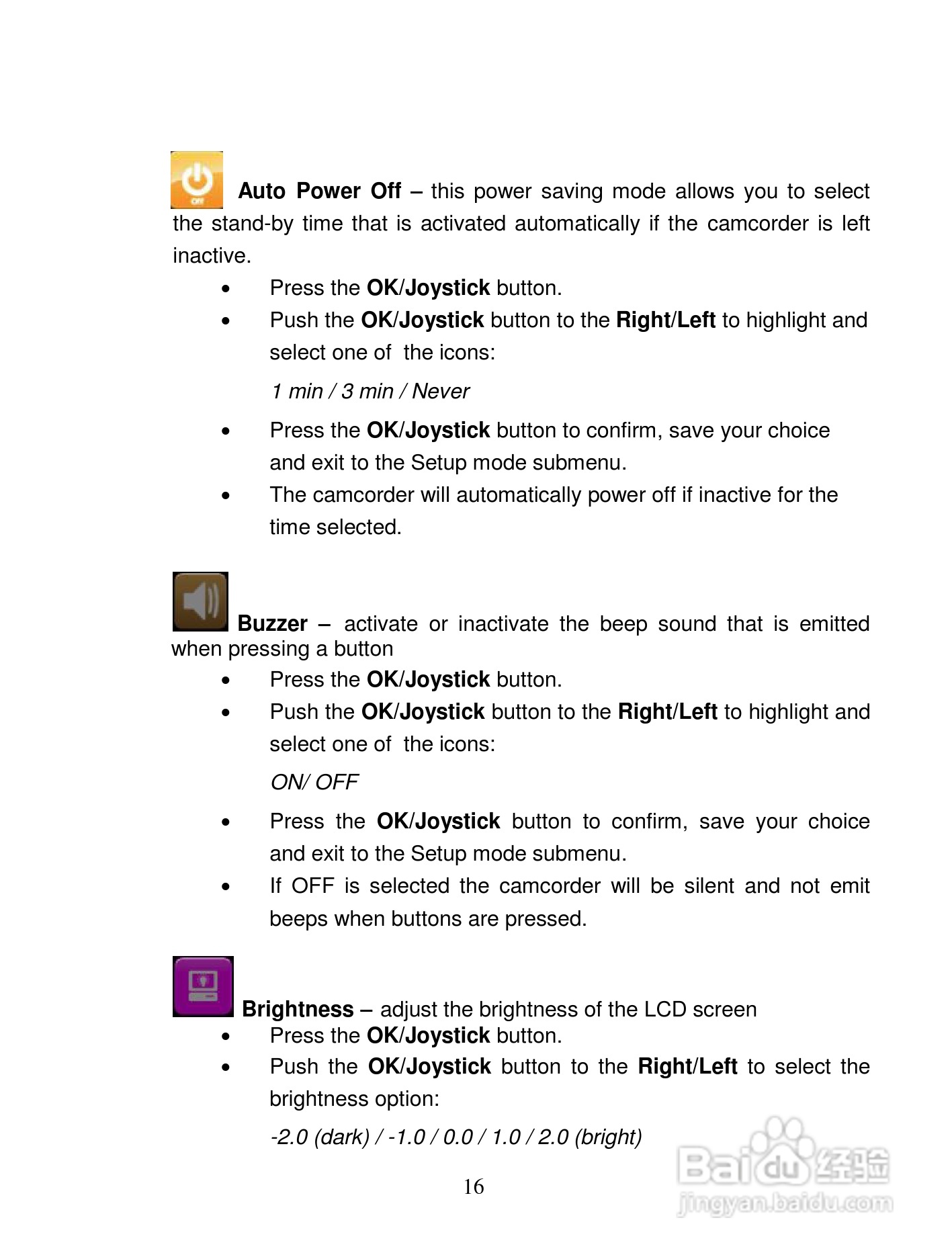 威达Vivitar DVR 820HD数码摄像机使用说明书:[2]