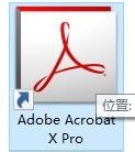 加深PDF文字颜色