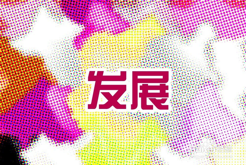 文员面试技巧如何掌握