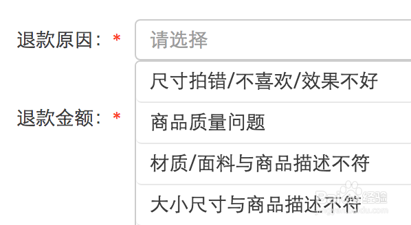 淘宝换货可以用运费险吗