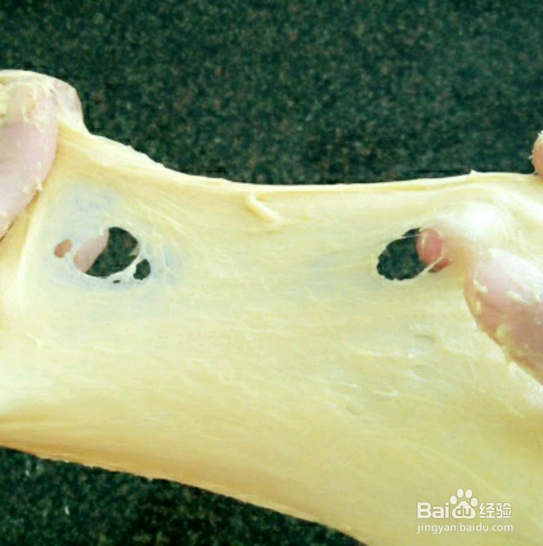 奶酪南瓜包的做法