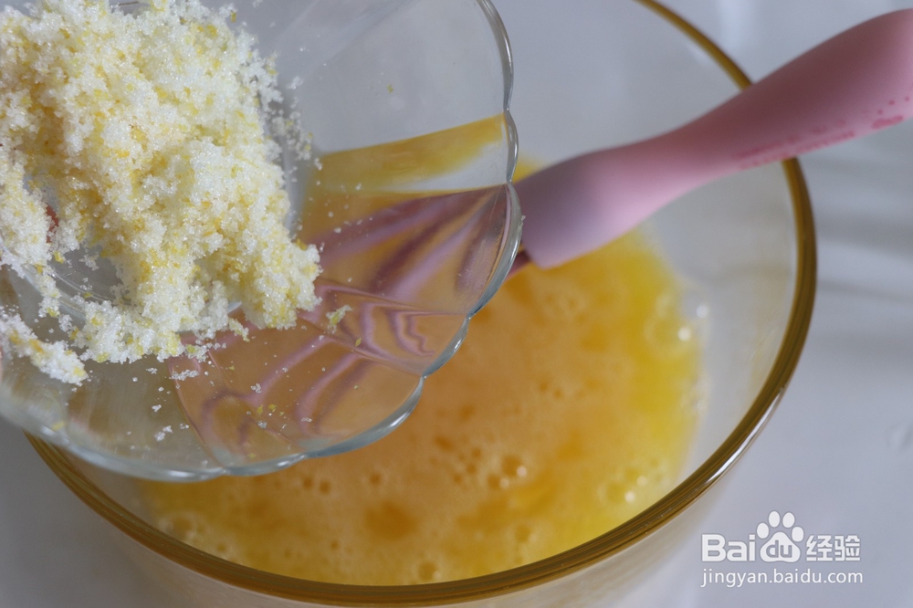 烘焙新手必做，心形蜂蜜玛德琳，经典美味！