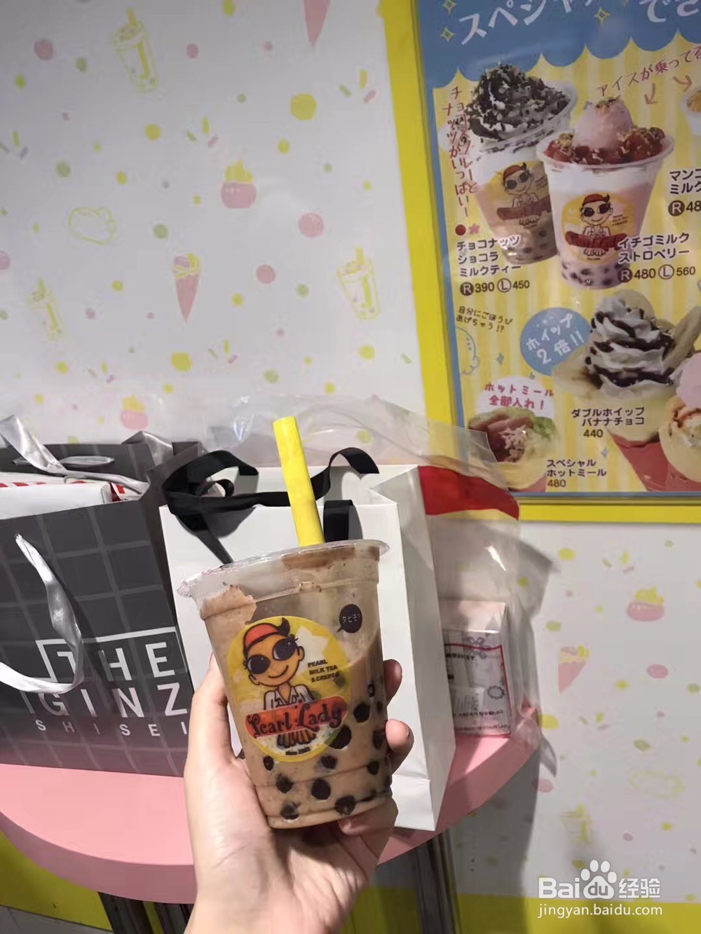 在日本旅游有什么需要注意的?