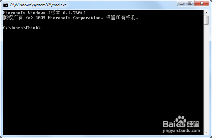 Python中如何安装和删除第三方库