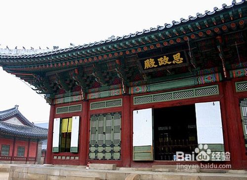 韩国首尔济州岛5天品质团队游