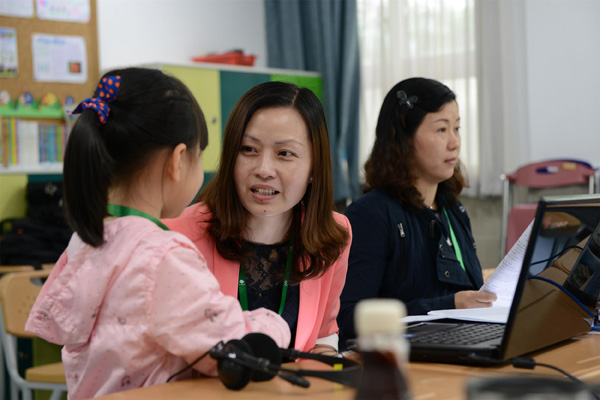 教师资格证面试最后考官问你毕业了吗?是哪个学校的？这是什么意思啊