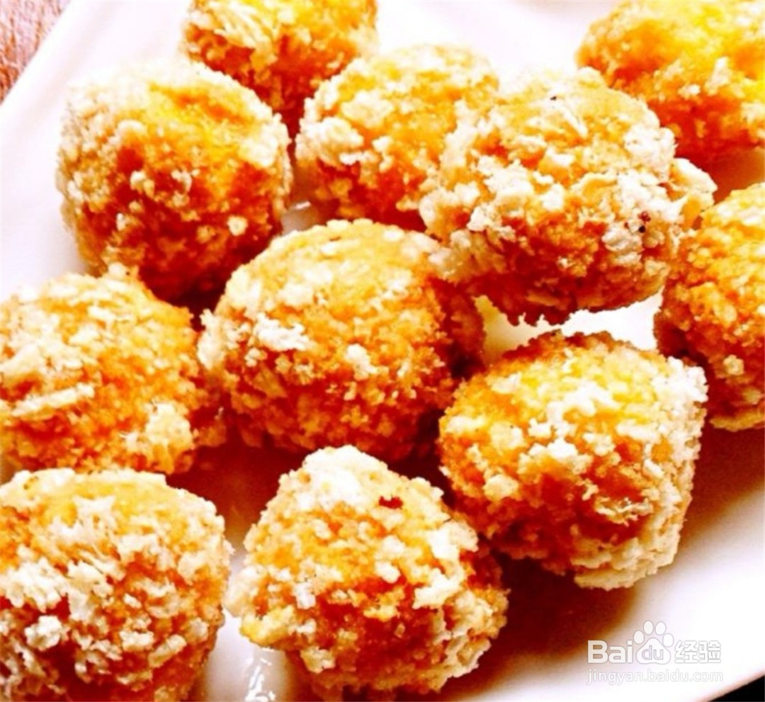 香酥诱人—香酥虾球