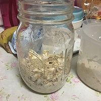 燕麦水果的制作方法