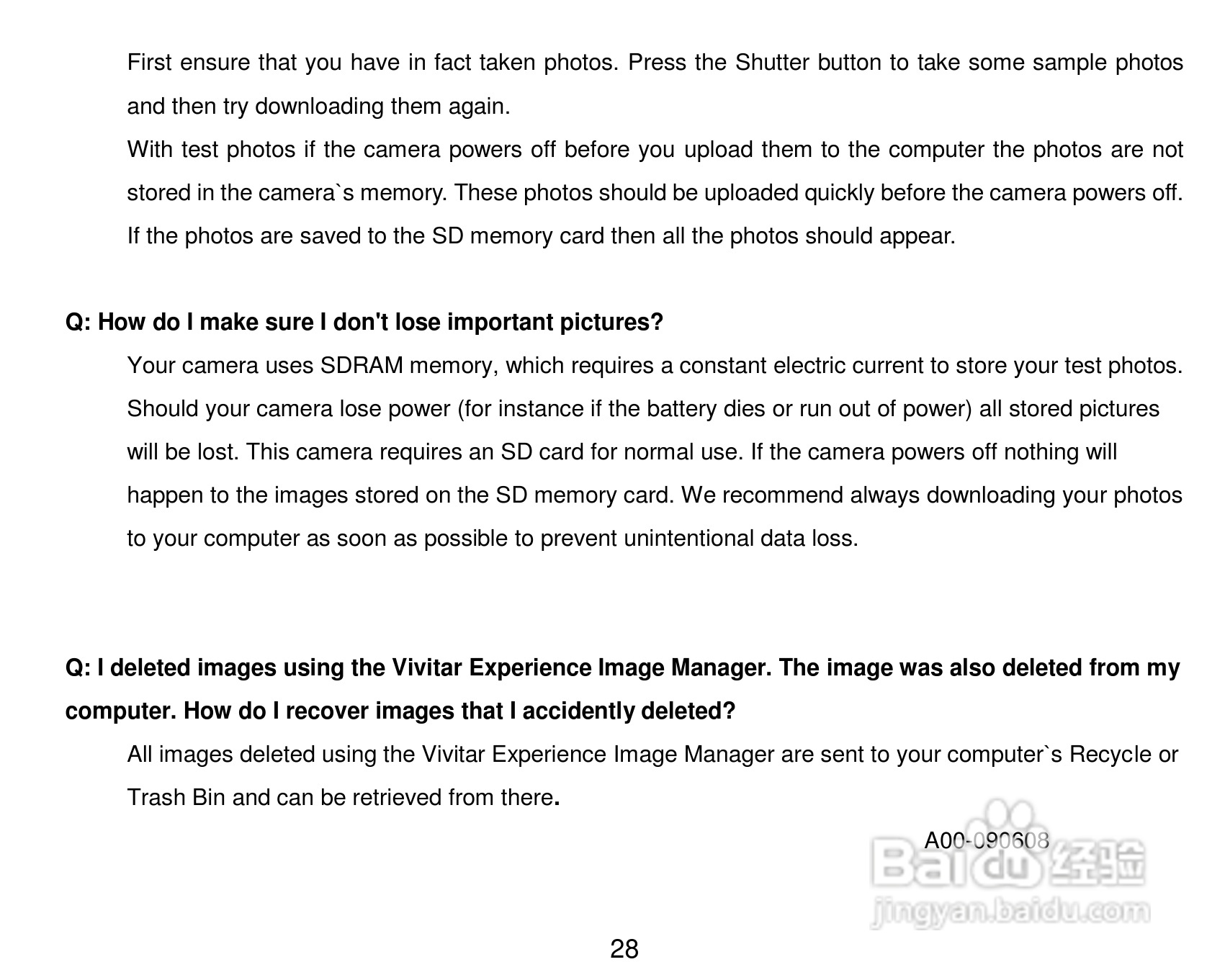 威达ViviCam 5022数码相机使用说明书:[3]