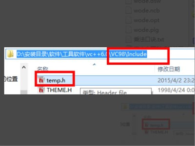 c++中怎样将类放在头文件中