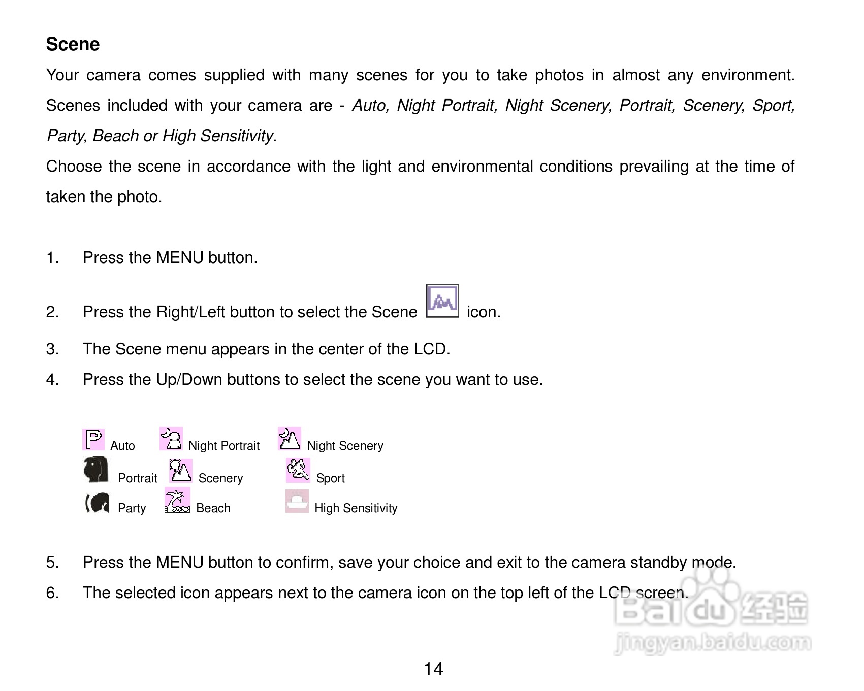 威达ViviCam X024数码相机使用说明书:[2]