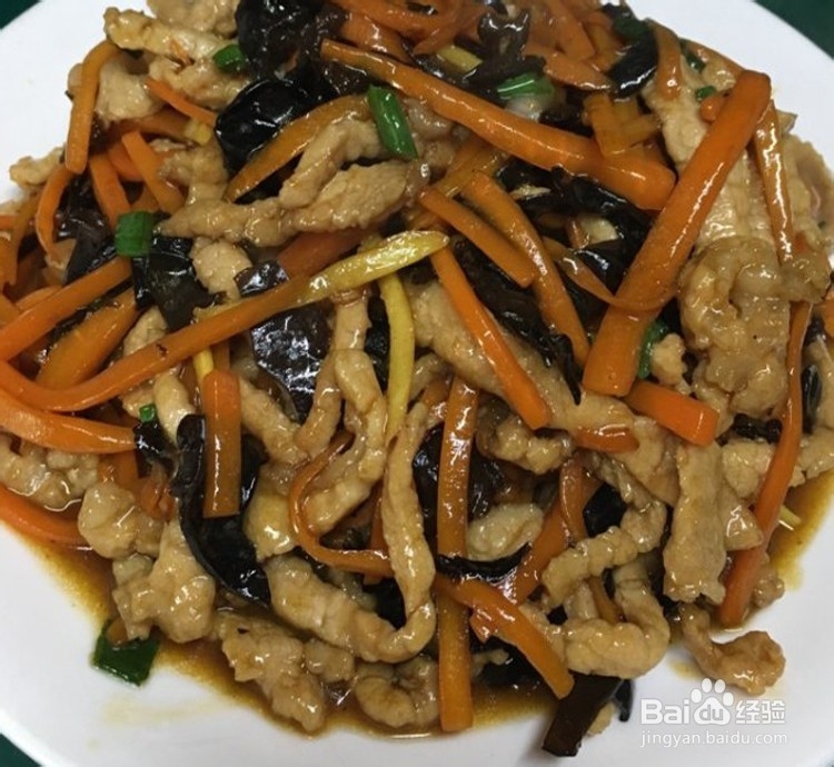 美味的鱼香肉丝的家常做法