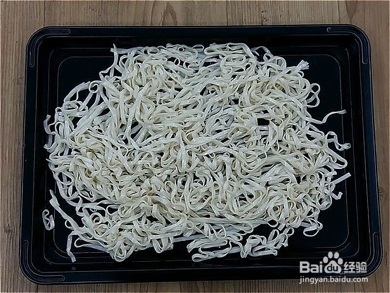 如何做家常炒面