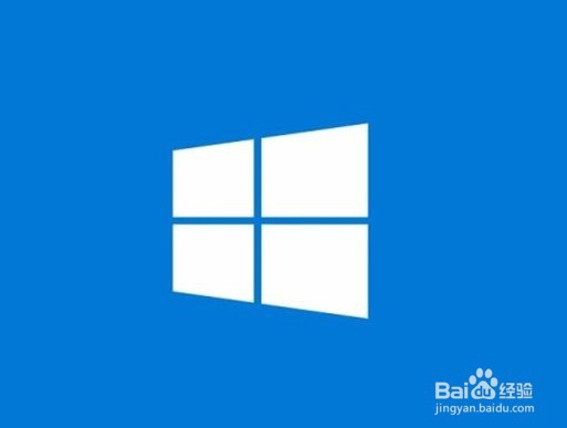 <b>windows10系统怎么样开启或关闭GUI引导模式</b>