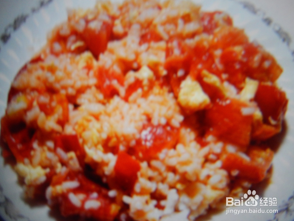 怎么西红柿炒饭香？