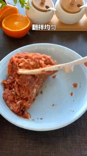 怎样做猪肉脯