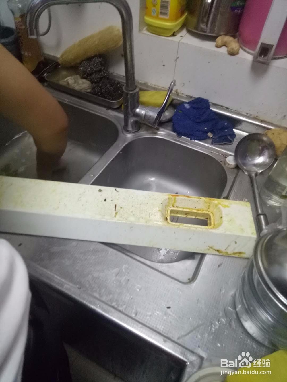 如何清洗家里的抽油烟机