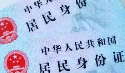 如何方便快捷的更改中国银行预留手机号码