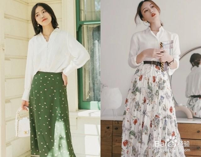 碎花雪纺半身裙如何穿搭比较好看