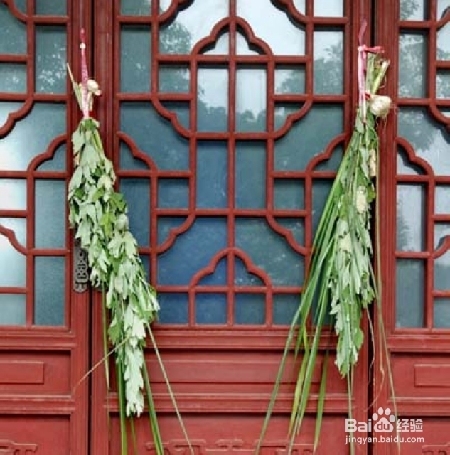 端午节古老习俗(经典)