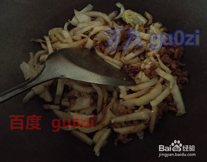 家常菜粥的做法 菜粥怎么做好吃