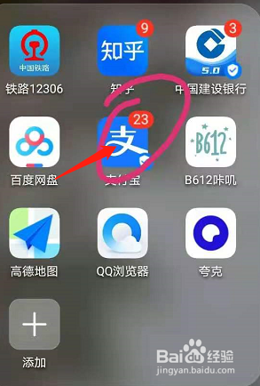 怎么注册废弃油脂回收公司