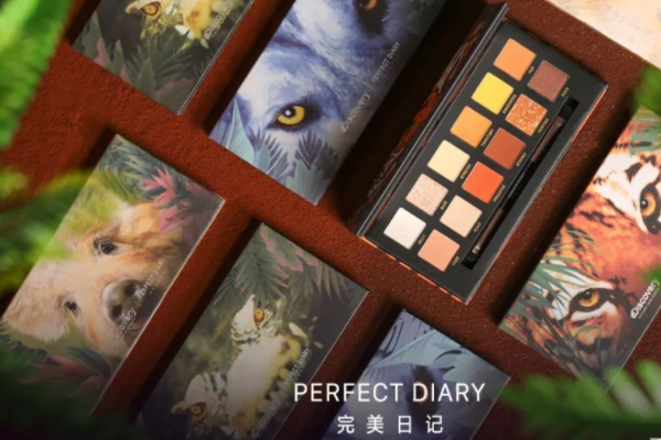 不黑不吹,完美日记探险家十二色动物眼影怎么样