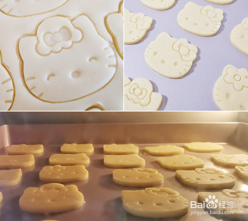 hello Kitty奶油饼干