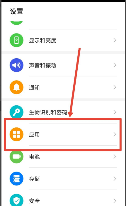 为什么一打开微信定位就是腾讯与高德地图却没有北斗地图功能