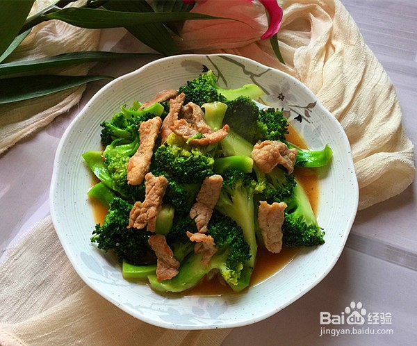 如何自制瘦肉炒西兰花