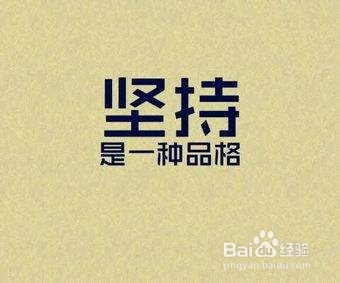 有那一些健康有效的减肥方法