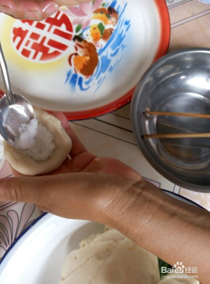 油糕的制作方法