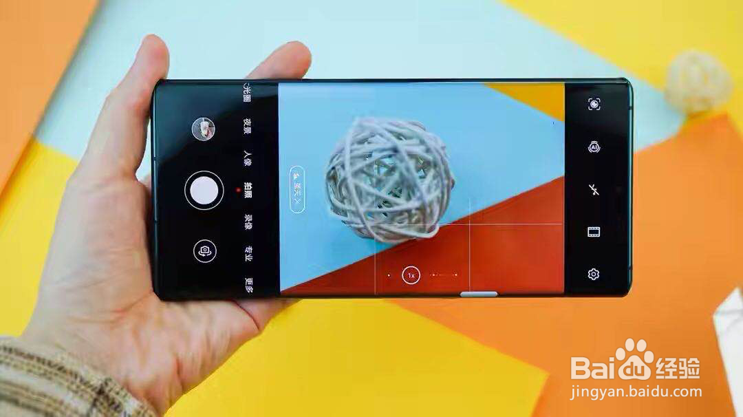 5G拍照手机怎么选