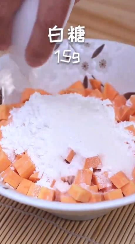 怎样做红薯烙