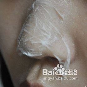 怎样自己做去黑头膜