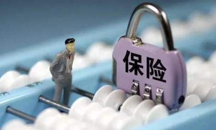 买了平安福第二年不缴钱会怎样