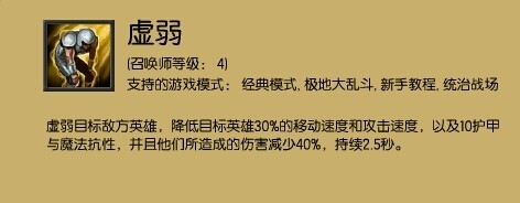 LOL不祥之刃卡特怎么应对