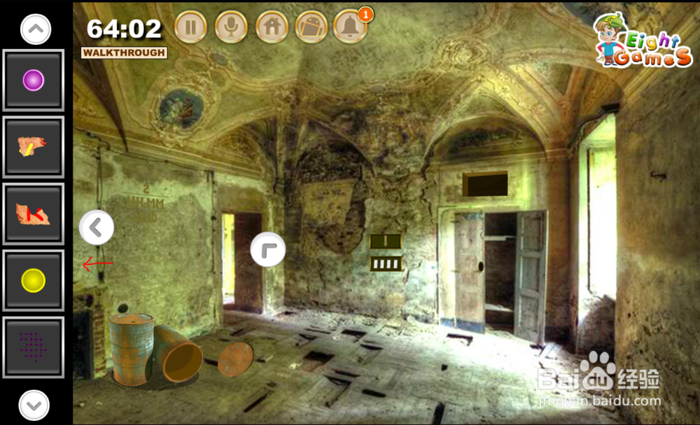 《逃出老旧别墅》小游戏攻略（四）