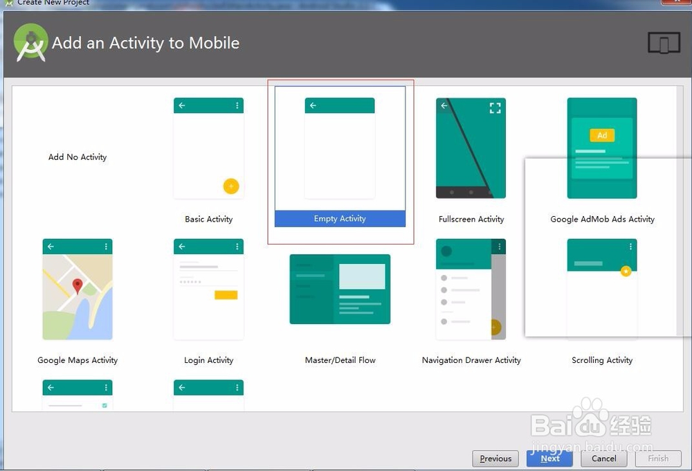 android studio应用开发实例之手电筒