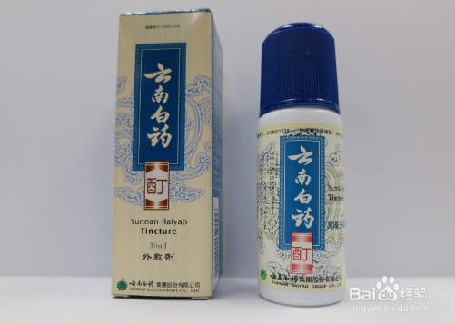 口腔溃疡怎么办,口腔溃疡的治疗方法