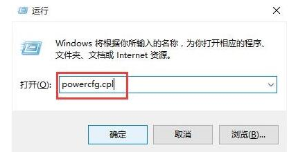 Win10键盘不能用怎么办?